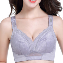 No rims no sponge thin bra large size comfortable small chest gathered incognito bra 70FE90D95E95CB