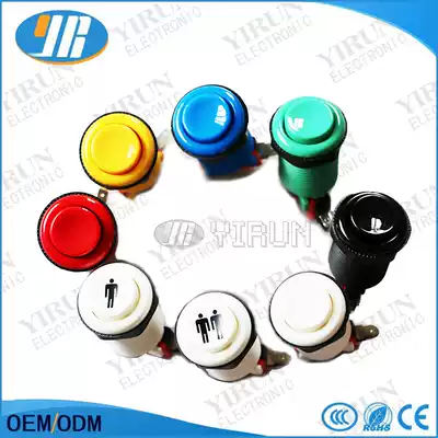 American button game console American 28mm button export type press Baoli game accessories arcade button