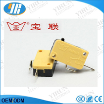 (Baolian) Game machine button micro switch yellow two-legged button micro button no piece micro switch