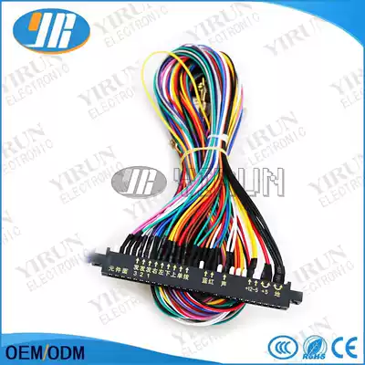 Moonlight treasure box wire 28p 6 strokes wire LCD frame machine fighting machine to fight machine wire jamma