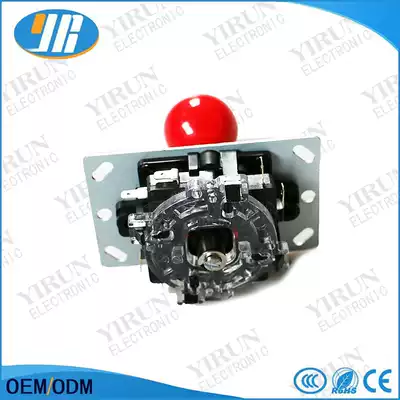 Large game console joystick Arcade imitation Sanhe joystick Circuit board Street Fighter King of fighters fighting arcade joystick