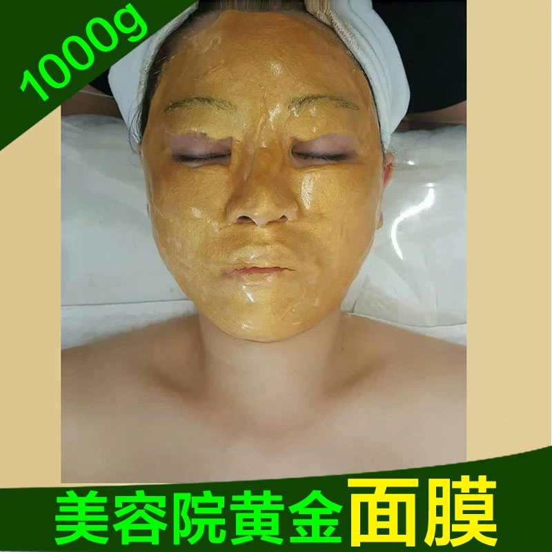 Thẩm mỹ viện nano-active 24k mặt nạ vàng collagen dạng màng mềm dưỡng ẩm trẻ hóa da chống oxy hóa 1000g