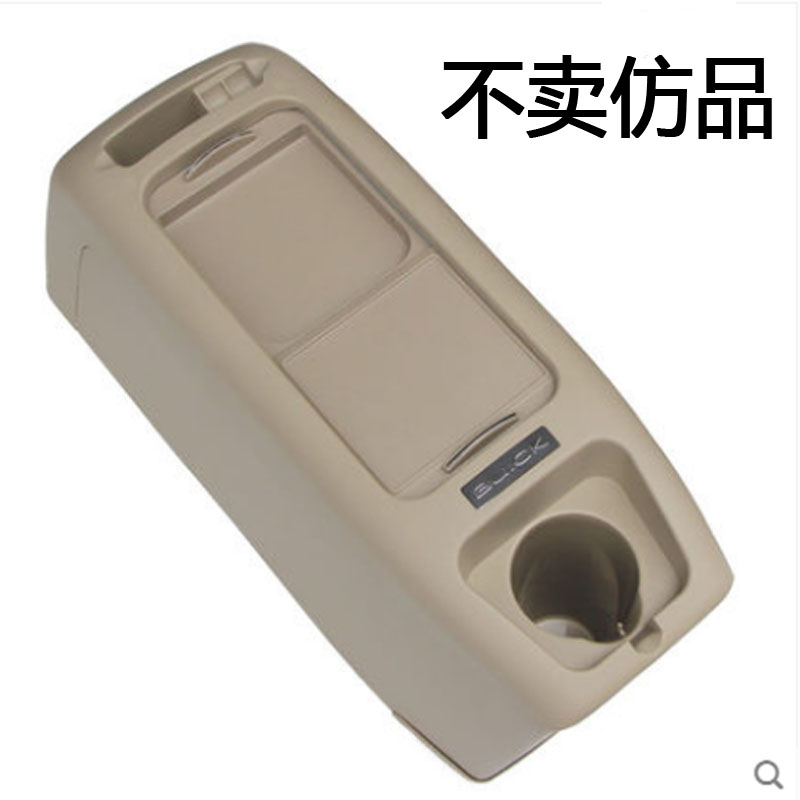 Old Buick Luzheng Road Backbox New GL8 Series off - country special storage business vehicle collection box accessories 18