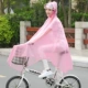 Съёмная двусторонная маска