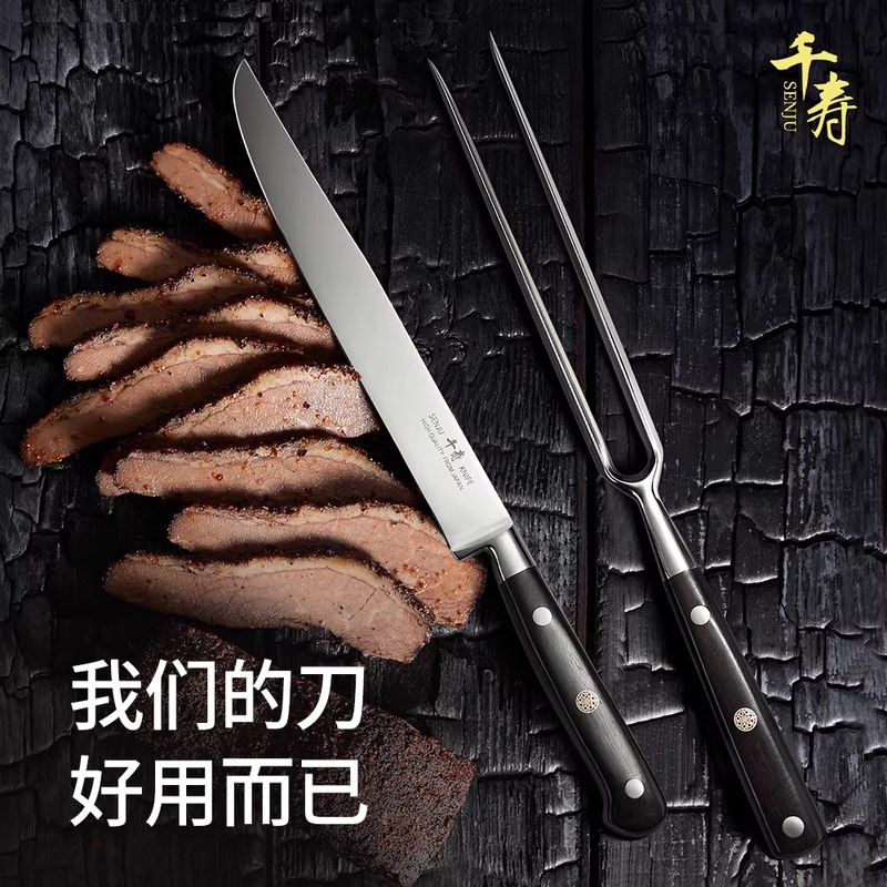 Qianshou High-End Steak Knife, Western-Style Knife, Chef's Special Barbecue Knife, Japanese Teppanyaki Knife and Fork, Meat Cutting Knife