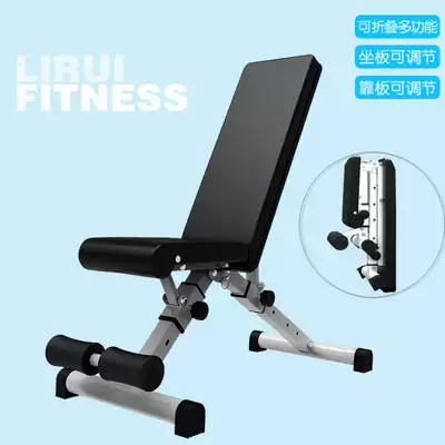 Multifunctional commercial home fitness folding dumbbell stool Adjustable flat men's bench press Asuka sit-up chair