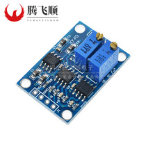 High precision microvoltage amplifier module small signal instrument amplifier AD 620 transmitter
