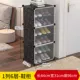 Tủ giày Tủ đơn giản kinh tế hộ gia đình tiết kiệm không gian Tủ đa năng Lắp ráp nhựa Ký túc xá Cửa giày Đế - Kệ kệ góc tường