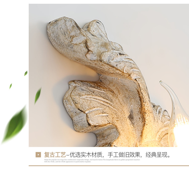 Бра 美式乡村法式田园复古做旧树脂壁灯客厅餐厅卧室床头走廊民宿灯具 OTHER