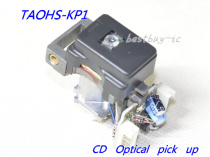 BRAND NEW ORIGINAL TAOHS-KP1 LASER HEAD MDK65V-O Jianwu CD LASER HEAD KENWOOD DP-3E