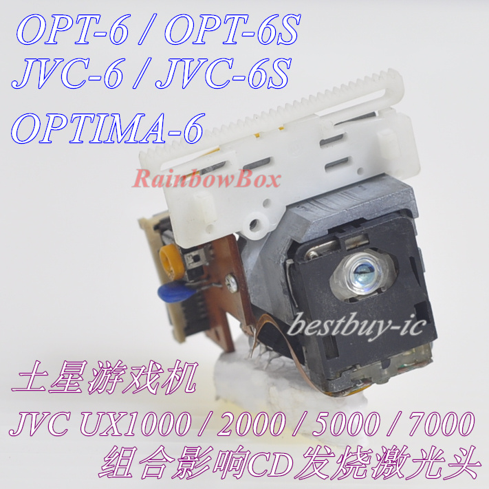 OPT-6 OPT-6 OPTIMA-6 original fit OPT-6S tested good JVC skinhead UX-D88 XL-MV338 S50BK-Taobao S50BK-Taobao