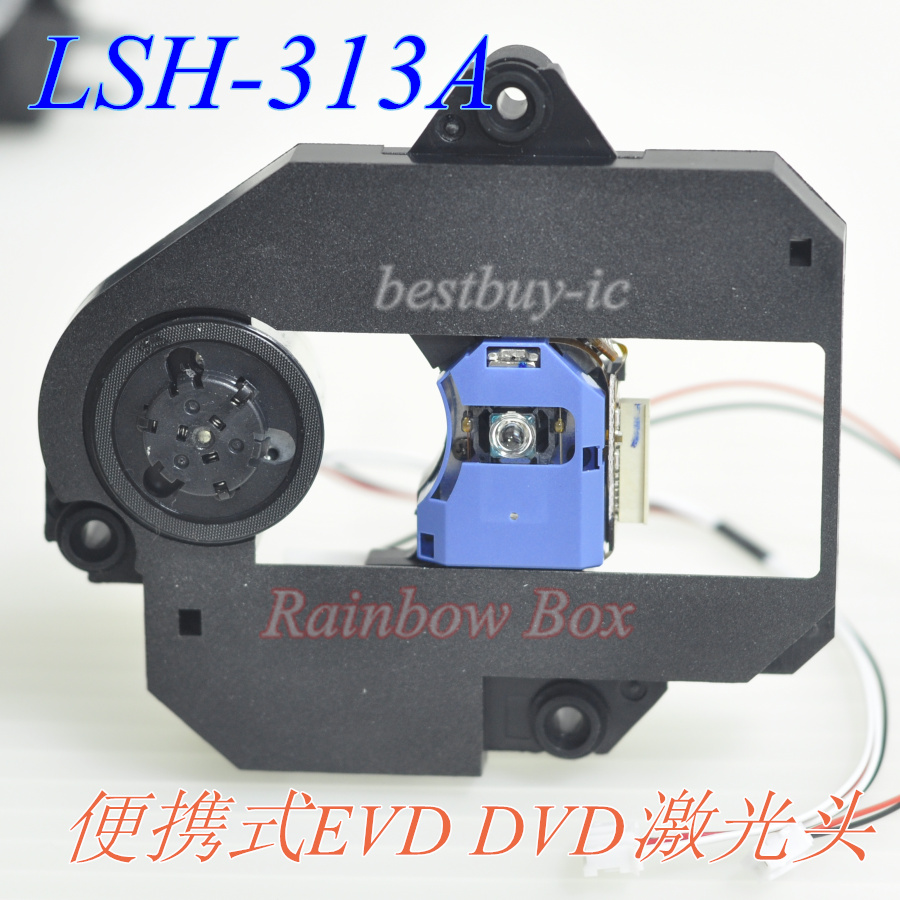 Mobile DVD Skinhead 313A Skhead DVM-520 Plastic Frame LSH-313A Laser Head Universal KHS-313A