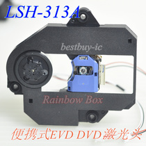  Mobile DVD bald head 313A Bald head DVM-520 Plastic frame LSH-313A laser head Universal KHS-313A