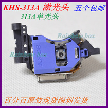  Original brand new DVD Bald KHS-313A Bald Mobile EVD laser head KHM-313AAA laser head