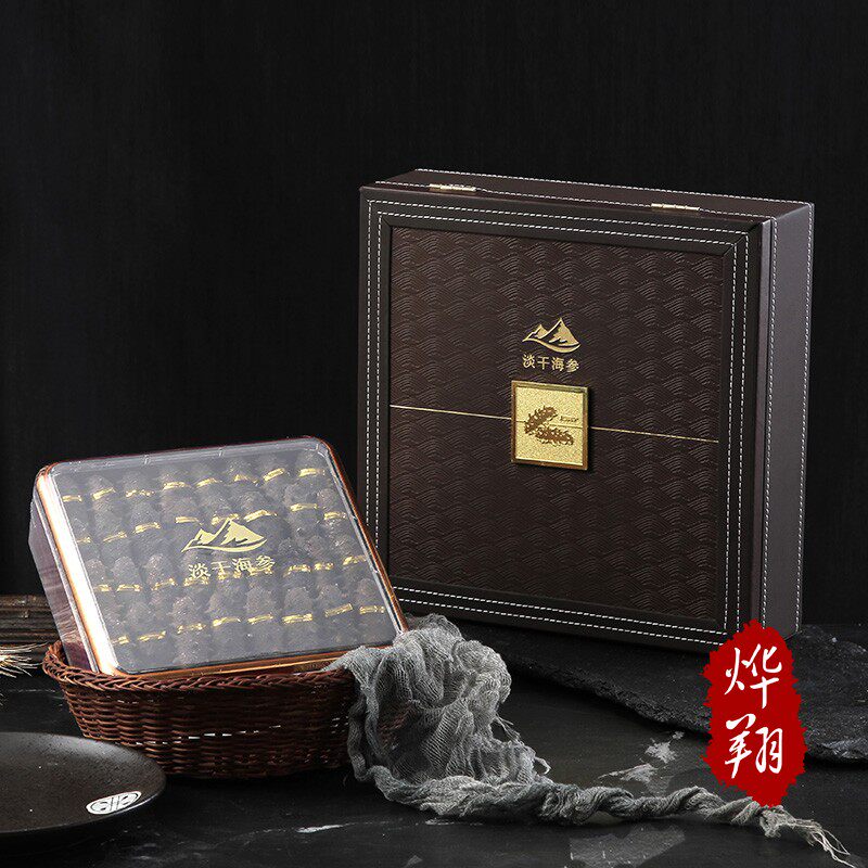 Dalian Terme Extra-large Sea Cucumber Light Dry Wild Bottom Sowing Sea Cucumber Gift Box Upscale Gift Giving 500 gr Seafood Gift