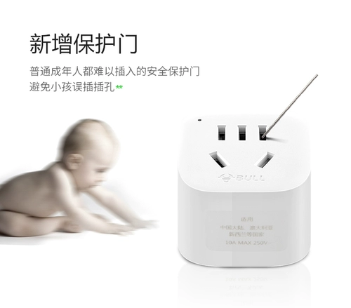 Australly Australian Convertion Plugcure Tround -Hole Двух -отверстие, три -отверстие поверните в Head Australian Standard Plugure