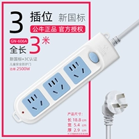 5 Вставка 3 метра 316