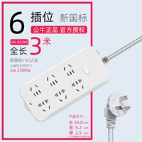 4 Вставка 1,8 метра 607