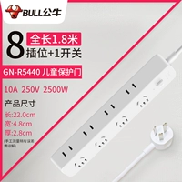 8 Поместите R5440-1,8 метра