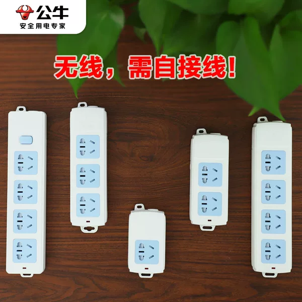 Товары от 公牛建烨专卖店