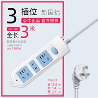 2 Вставка 1,8 метра 612