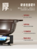 Кастрюля для жарки Kangbach, бытовой глиняный горшок для газа, устойчивый к высоким температурам, сухой горючий, без трещин, керамический горшок с неглубоким горлышком