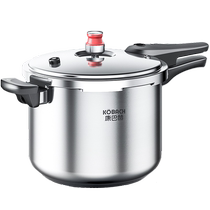 Konbach pressure cooker 304 stainless steel household gas induction cooker universal explosion-proof pressure cooker official