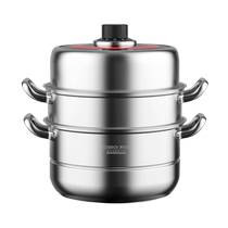 Kangbach timed steamer multi-functional household large-capacity three-layer steamer multi-layer steamed buns anti-dry burning intelligent
