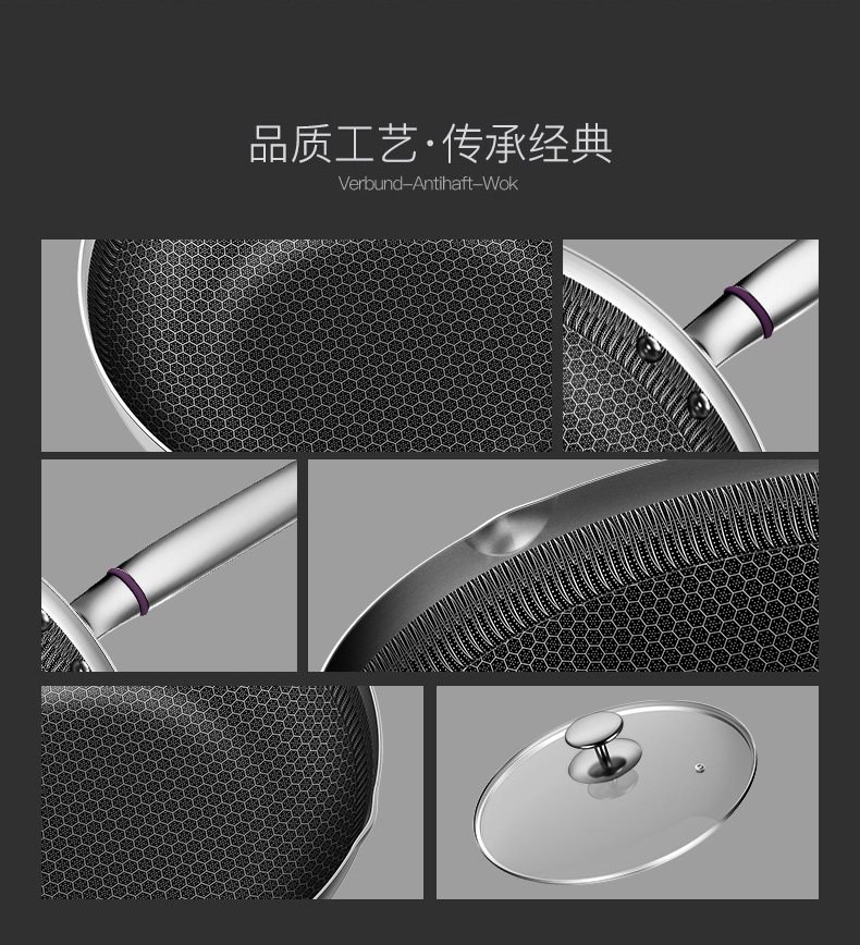 康巴赫 316不锈钢 蜂窝网纹不粘锅 30cm 少油烟 图8