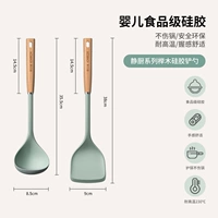 Модернизированный набор ложков Spoon Model-Spoon [Discount]