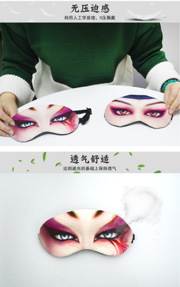 Coussin Manga      - Ref 2686816 Image 9