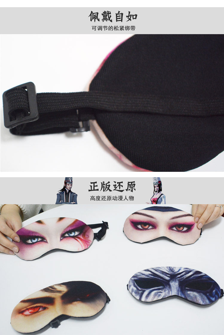 Coussin Manga      - Ref 2686816 Image 10