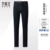 [Та же самая модель торгового центра] Джинсы Jiu Mu King Men's Jeans, джинсы, осень и зима, тепло