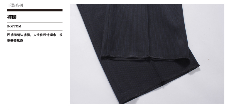 Pantalon JOEONE 100% Polyester pour automne - Ref 1489129 Image 30