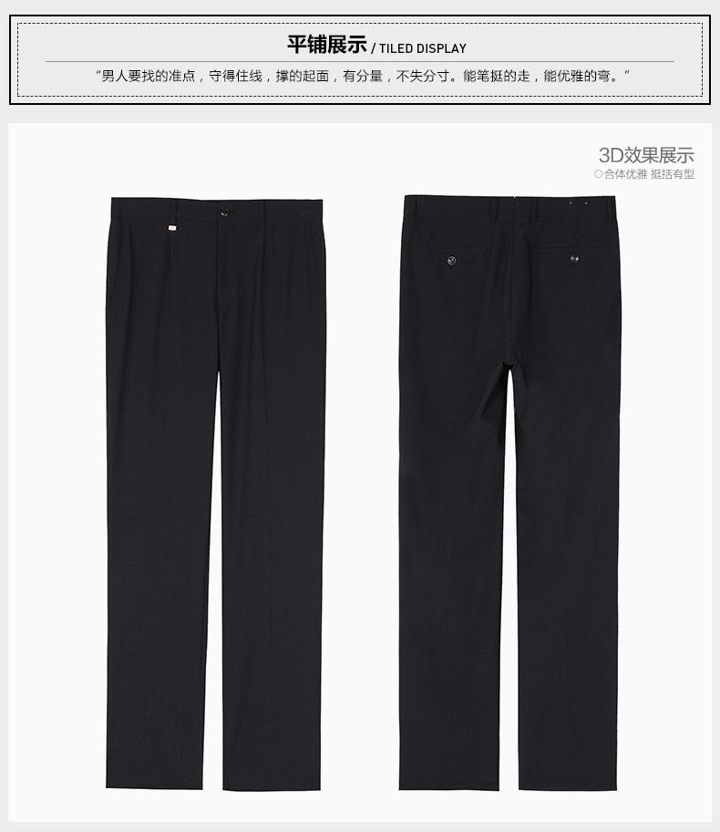 Pantalon droit JOEONE pour été - Ref 1489182 Image 19