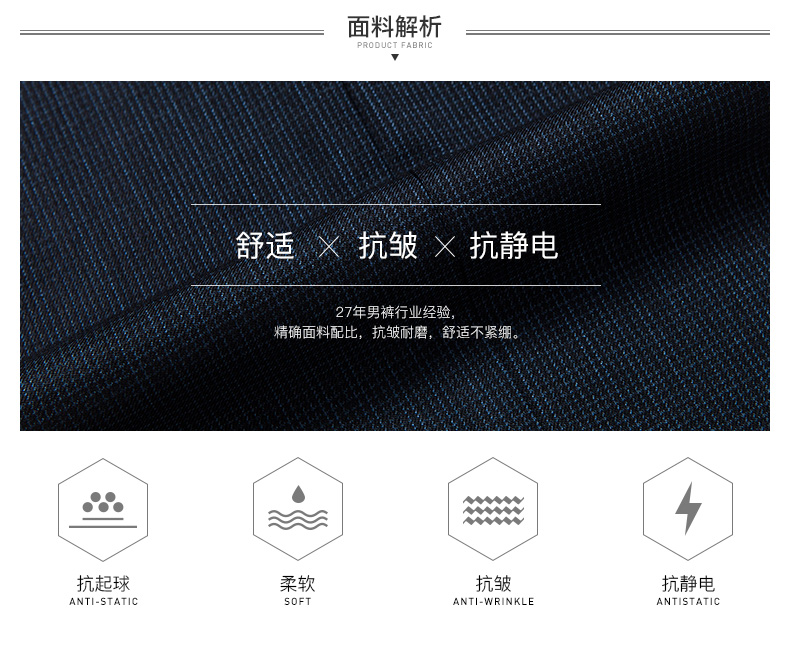 Pantalon droit JOEONE pour automne - Ref 1489380 Image 11