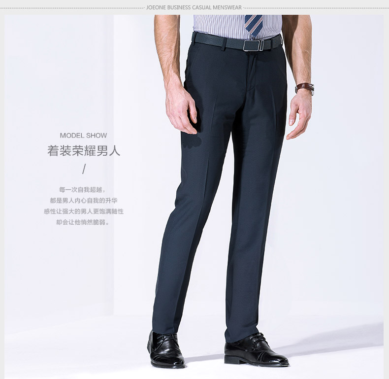 Pantalon droit JOEONE 100% Polyester pour été - Ref 1489387 Image 12