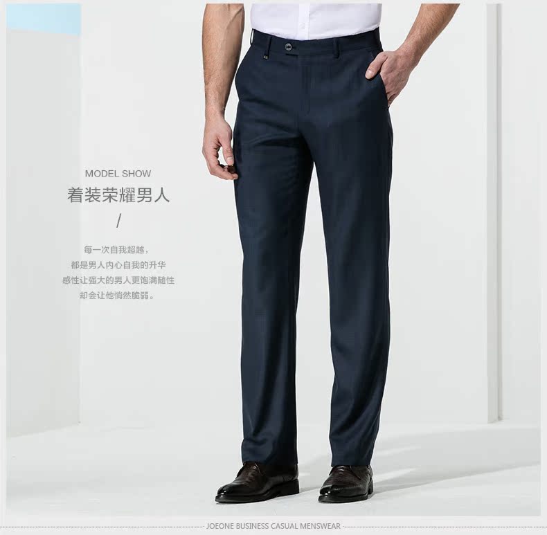 Pantalon droit JOEONE pour été - Ref 1489310 Image 16