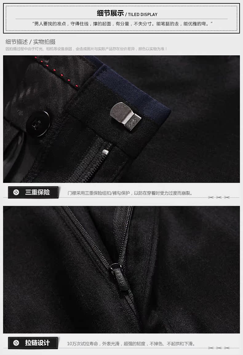 Pantalon droit JOEONE pour printemps - Ref 1489242 Image 15