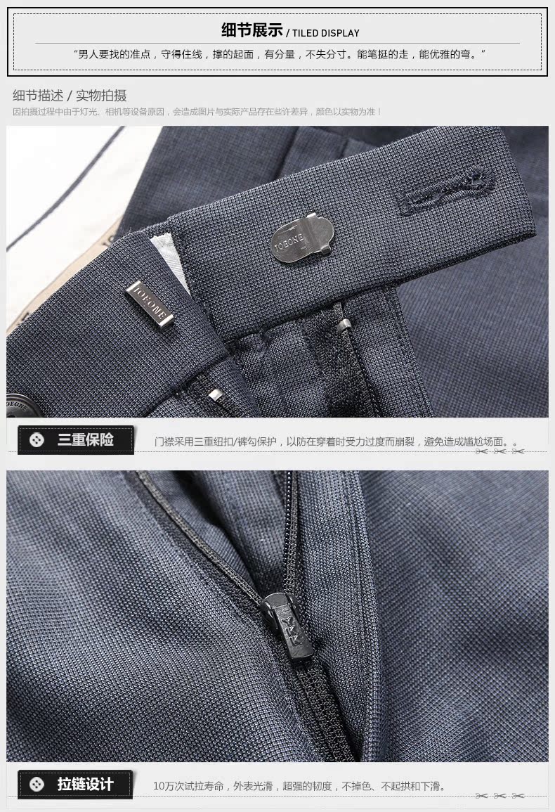 Pantalon droit JOEONE 100% Polyester pour été - Ref 1489390 Image 19