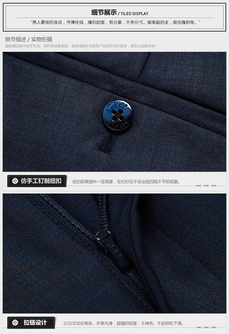 Pantalon droit JOEONE pour été - Ref 1489310 Image 19