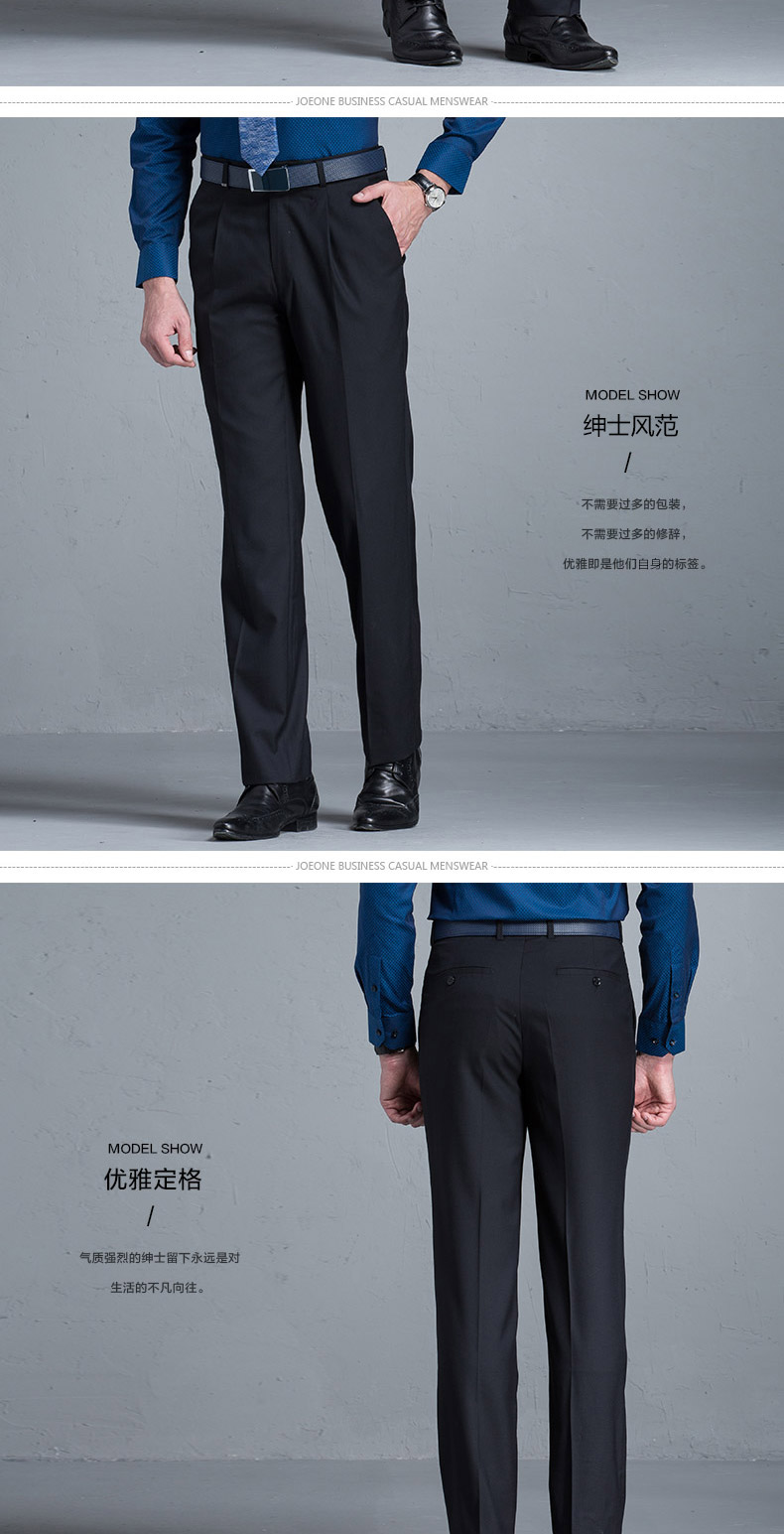 Pantalon droit JOEONE pour hiver - Ref 1489347 Image 13