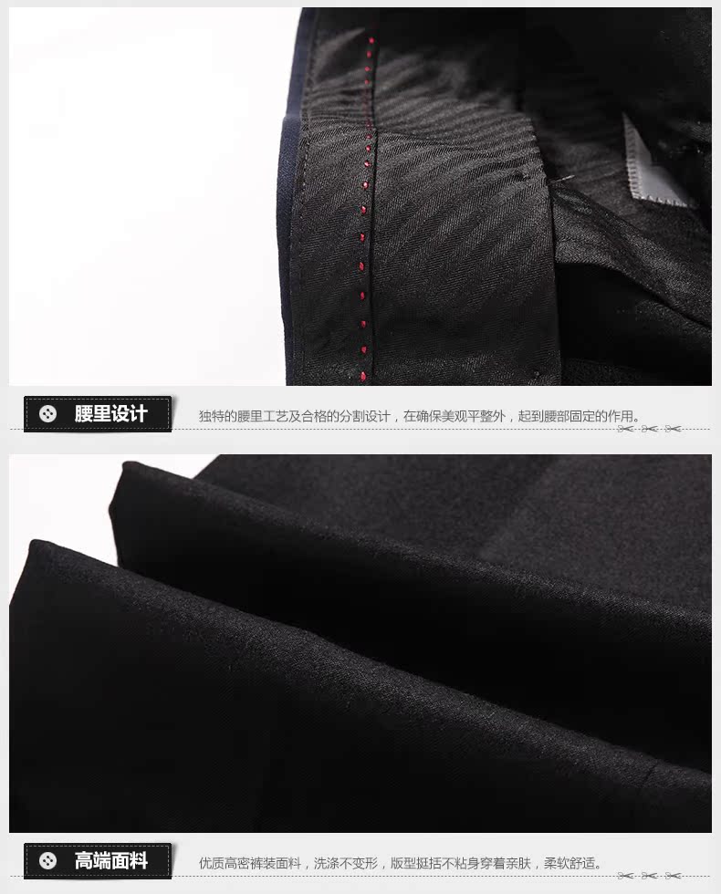 Pantalon droit JOEONE pour printemps - Ref 1489242 Image 18