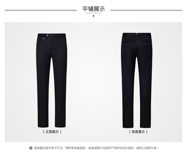 Pantalon droit JOEONE pour automne - Ref 1489384 Image 17