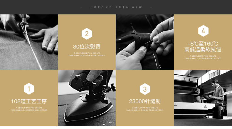 Pantalon pour jeunesse JOEONE pour automne - Ref 1489170 Image 8