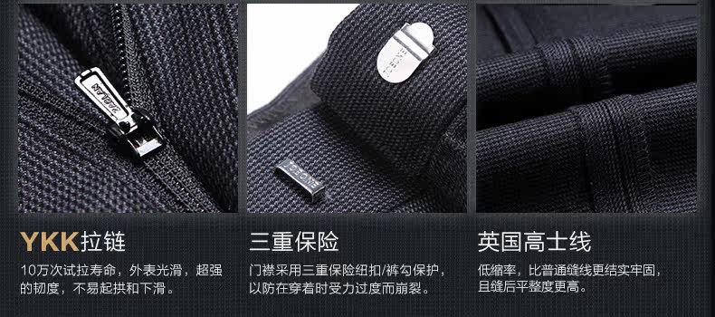 Pantalon droit JOEONE pour hiver - Ref 1489225 Image 17