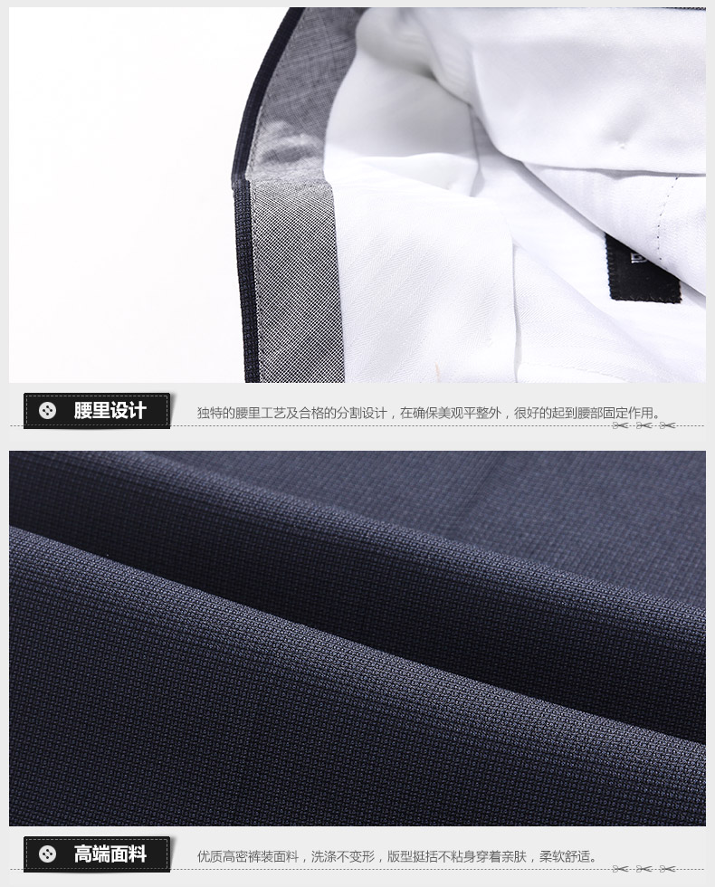 Pantalon droit JOEONE 100% Polyester pour printemps - Ref 1489178 Image 24