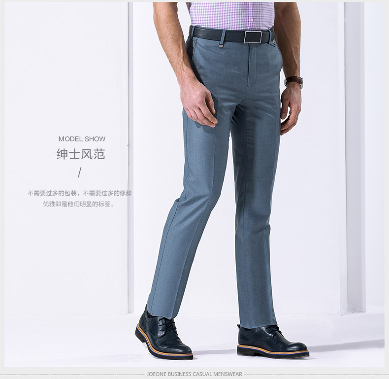 Pantalon droit JOEONE 100% Polyester pour été - Ref 1489404 Image 16