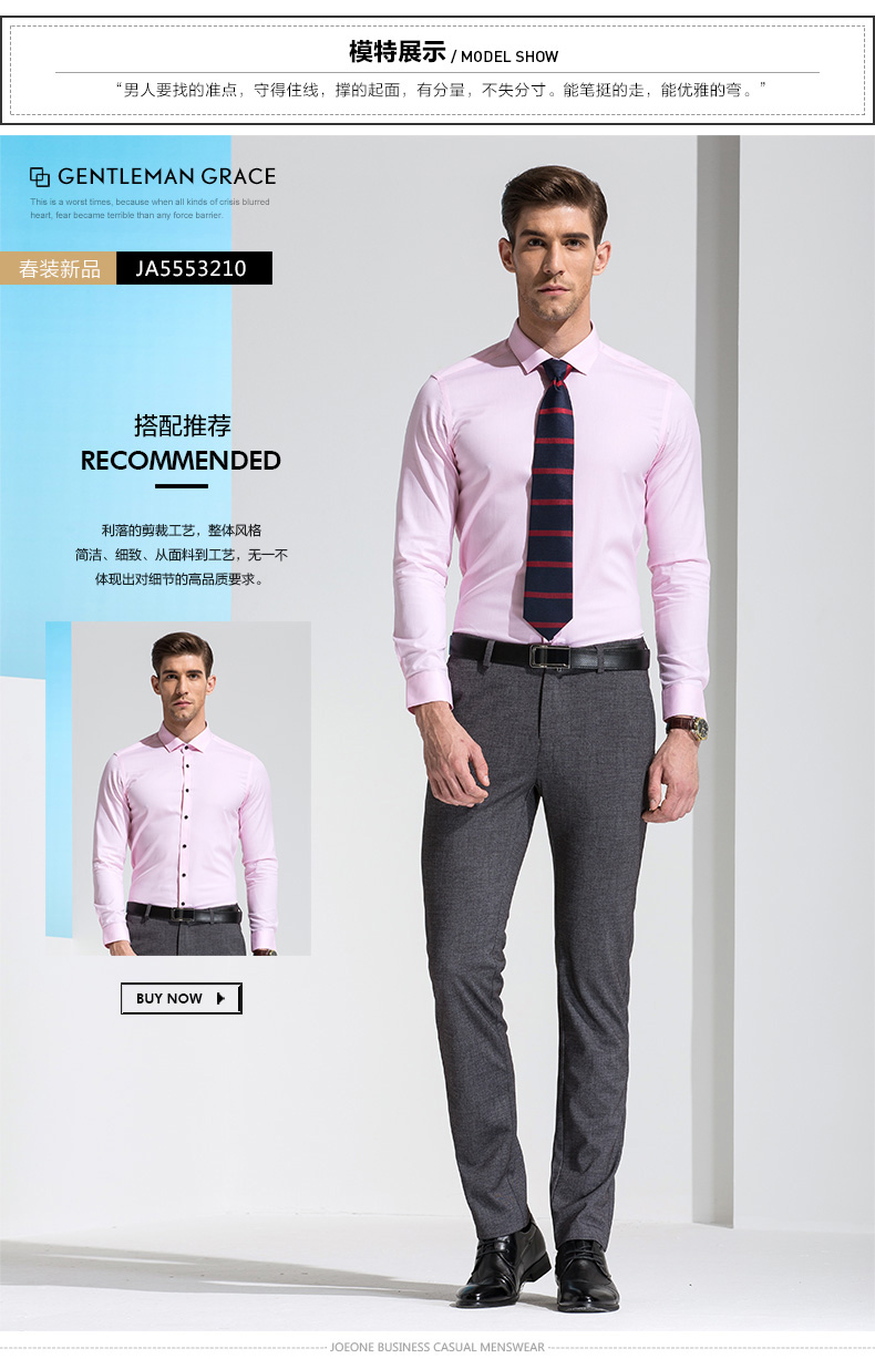 Pantalon droit JOEONE pour automne - Ref 1489168 Image 12