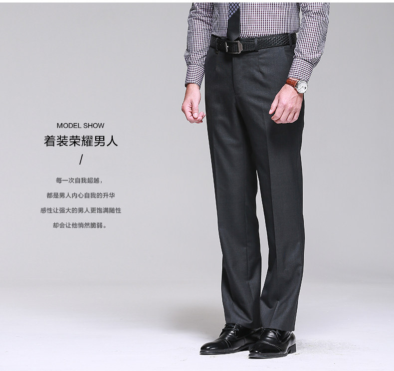 Pantalon droit JOEONE Laine 100% pour automne - Ref 1489234 Image 15